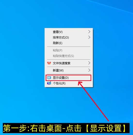 关闭电脑这三个开关,能瞬间让你电脑性能提升70%-第4张图片-聚链之家 关闭电脑这三个开关,能瞬间让你电脑性能提升70%-第4张图片-聚链之家