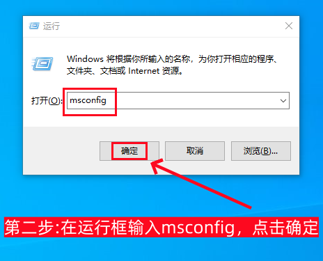 只需几步简单操作,让电脑运行速度直线飙升-第2张图片-聚链之家 只需几步简单操作,让电脑运行速度直线飙升-第2张图片-聚链之家