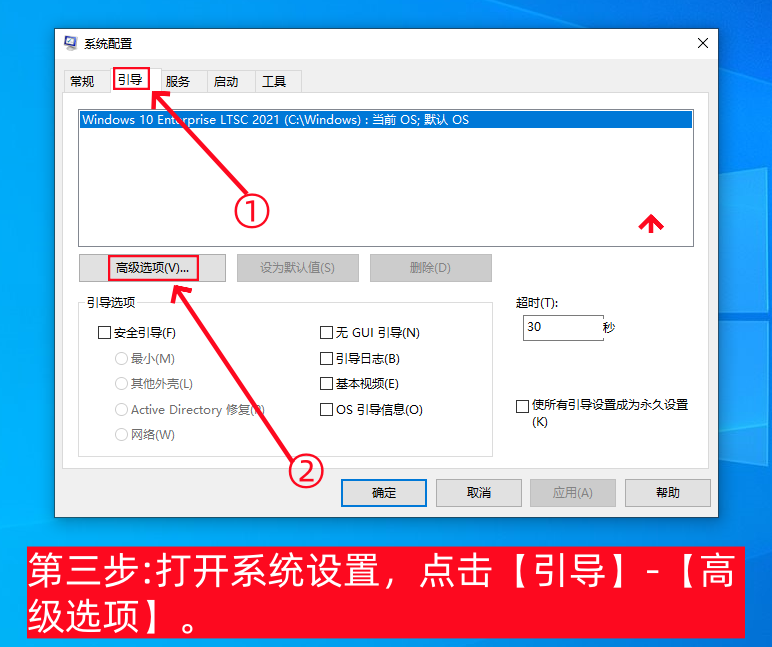只需几步简单操作,让电脑运行速度直线飙升-第3张图片-聚链之家 只需几步简单操作,让电脑运行速度直线飙升-第3张图片-聚链之家