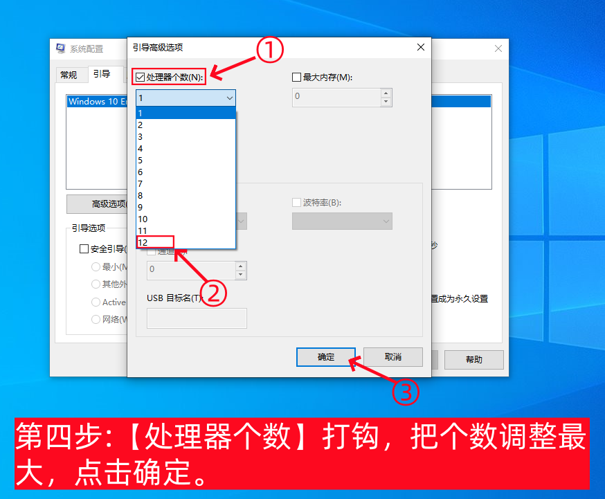 只需几步简单操作,让电脑运行速度直线飙升-第4张图片-聚链之家 只需几步简单操作,让电脑运行速度直线飙升-第4张图片-聚链之家