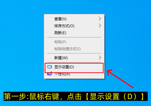 电脑win11夜间模式怎么开启-第1张图片-聚链之家 电脑win11夜间模式怎么开启-第1张图片-聚链之家