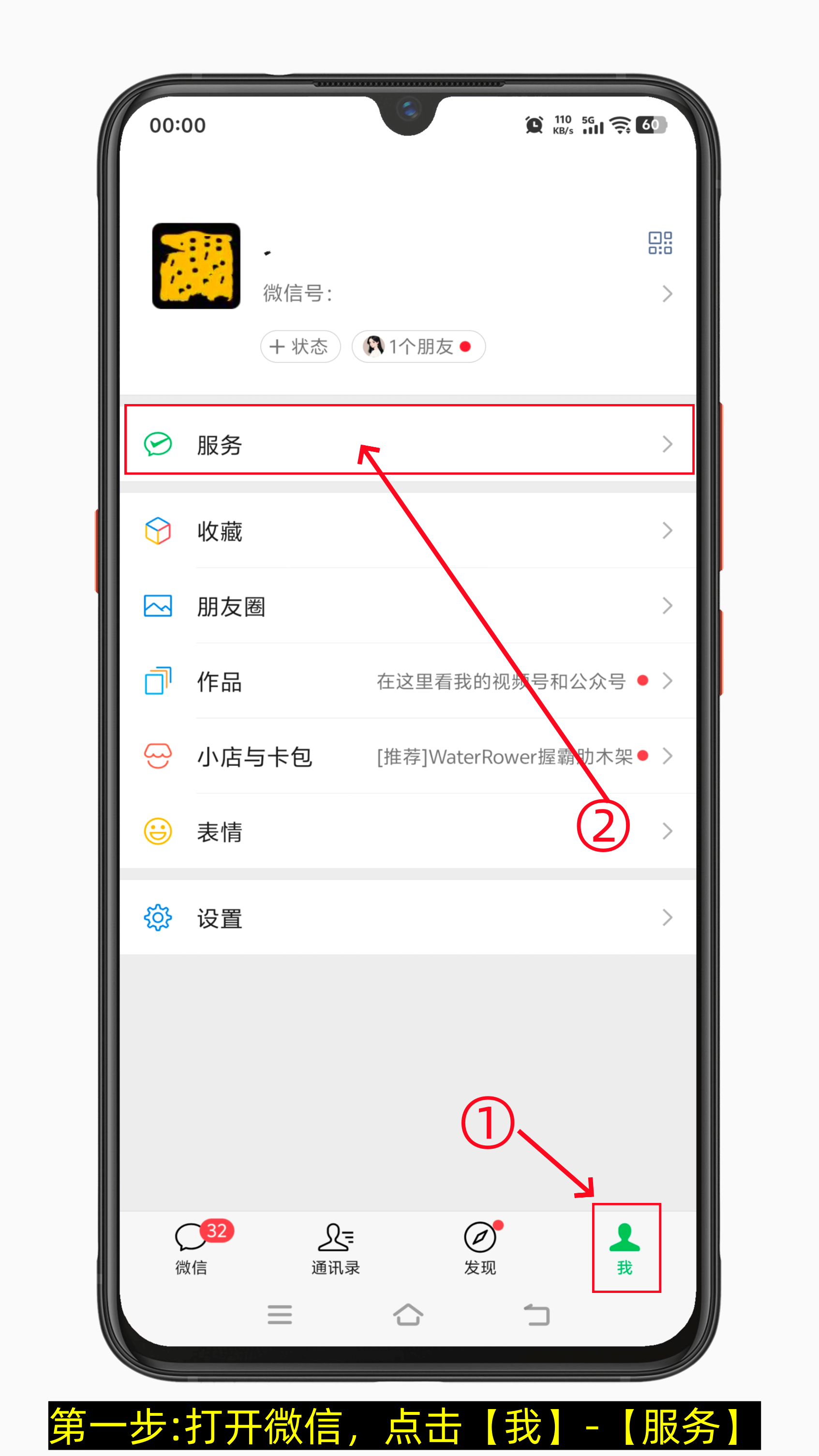 微信怎么缴电费 微信电费怎么开通自动缴费-第1张图片-聚链之家 微信怎么缴电费 微信电费怎么开通自动缴费-第1张图片-聚链之家