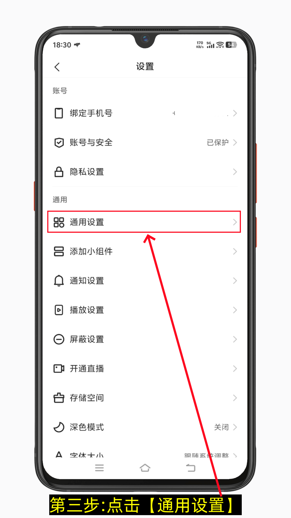 快手悬浮窗怎么打开?-第3张图片-聚链之家 快手悬浮窗怎么打开?-第3张图片-聚链之家